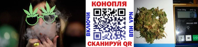 Где купить наркотики Зубцов Гашиш  Канабис  Героин  Меф 