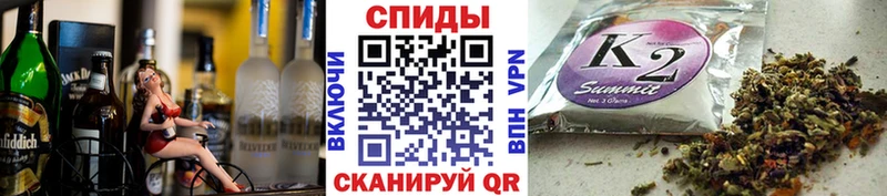 Бутират BDO 33%  купить наркотики цена  ОМГ ОМГ онион  Зубцов 