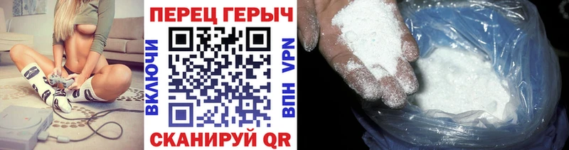 купить закладку  Зубцов  Героин герыч 