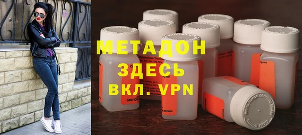 каннабис Гусев