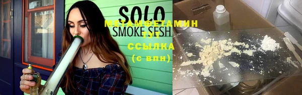 MDMA Premium VHQ Дмитровск