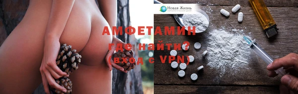 MDMA Premium VHQ Дмитровск