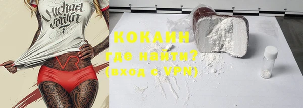 каннабис Гусев