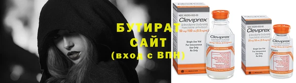 MDMA Premium VHQ Дмитровск