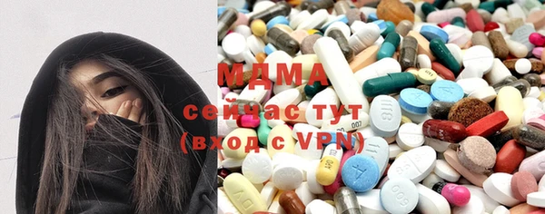 каннабис Гусев