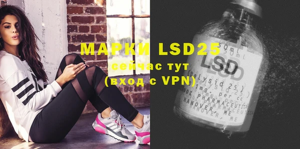 MDMA Premium VHQ Дмитровск