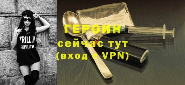 Альфа ПВП Тихорецк