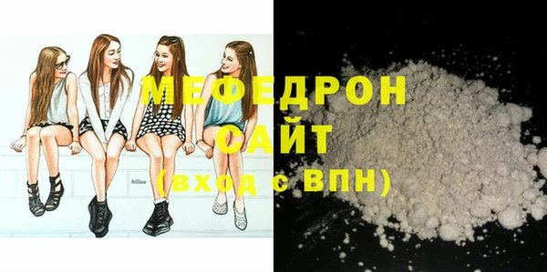 каннабис Гусев