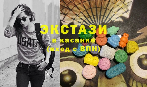 первитин Тобольск