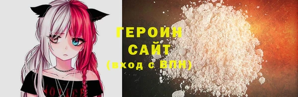 мдпв Гусь-Хрустальный