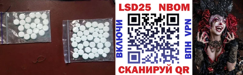 сайты даркнета состав  Зубцов  Лсд 25 экстази ecstasy  купить наркоту 