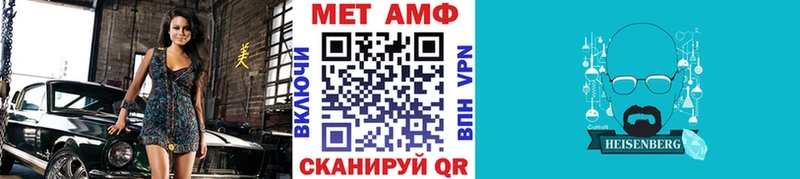 как найти закладки  Зубцов  Метамфетамин пудра 