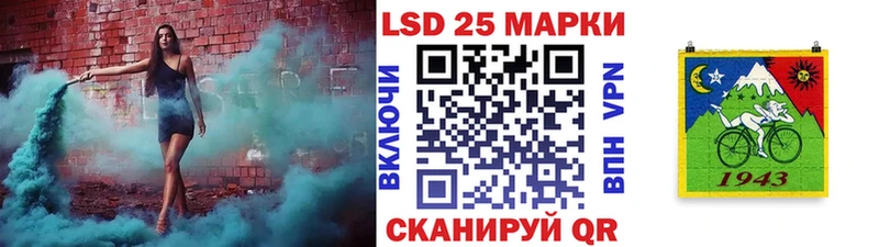 купить   Зубцов  MEGA вход  Наркотические марки 1,5мг 